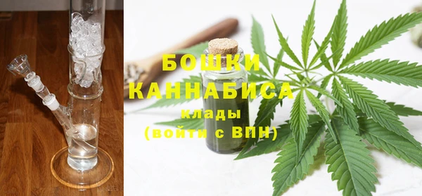 экстази Богданович